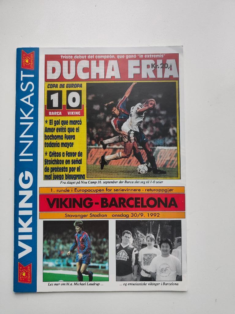 Viking FK Stavanger - FC Barcelona Johan Cruijff, Verzamelen, Sportartikelen en Voetbal, Verzenden, Zo goed als nieuw, Ajax, Overige typen