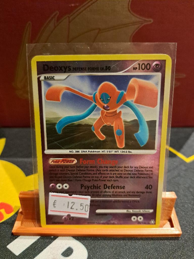 Deoxys defense forme lv. 50 25/146	 € 12,50, Ophalen of Verzenden, Zo goed als nieuw, Losse kaart