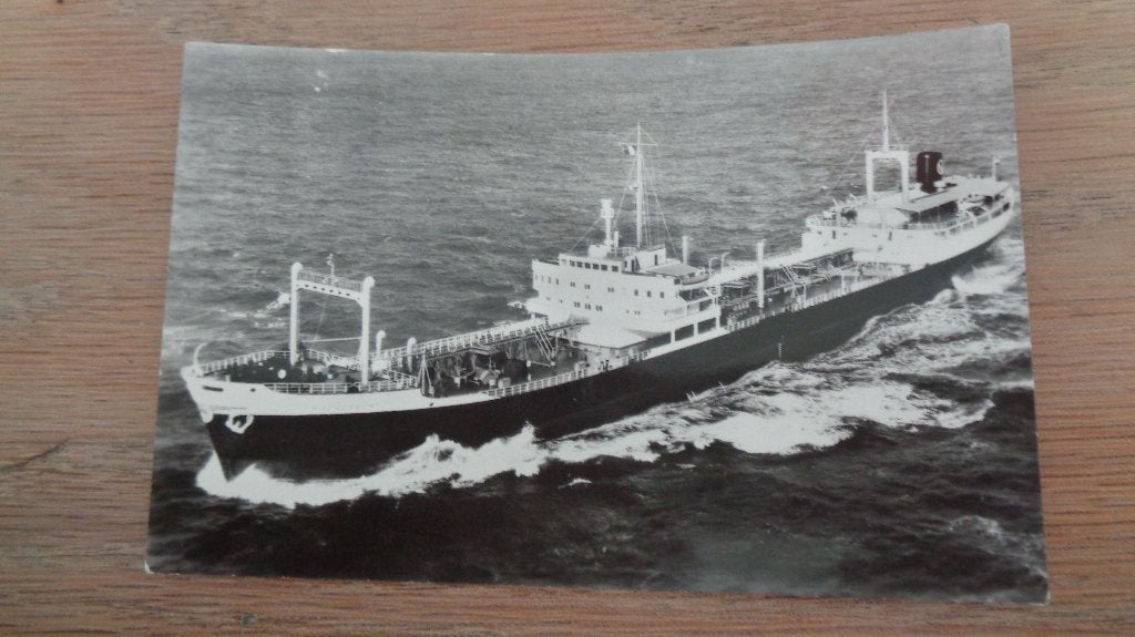 t.t.s. Moordrecht, Verzenden, Gebruikt, Kaart, Foto of Prent