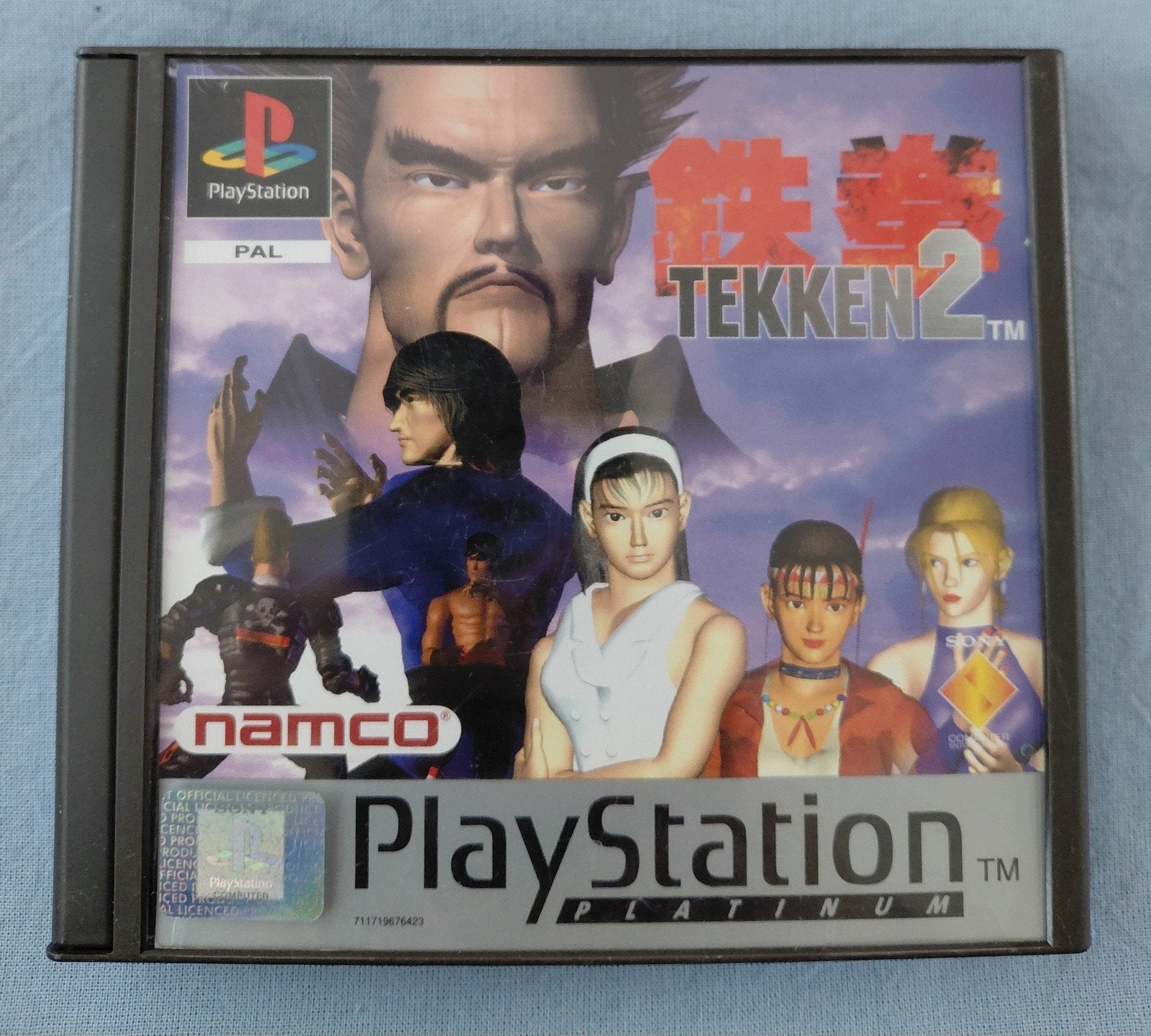 Tekken 2 Platinum (PS1) (incl Ridge Racer Demo), Gebruikt, Vechten, 2 spelers, Eén computer