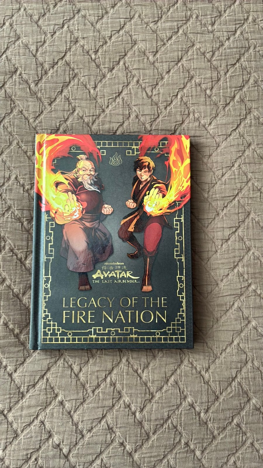 Avatar: The Last Airbender: Legacy of The Fire Nation, Ophalen of Verzenden, Zo goed als nieuw, Joshua Pruett