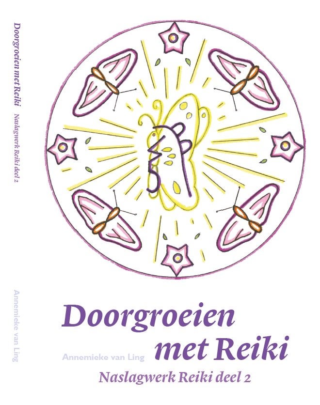 Boek Doogroeien met Reiki, deel 2 van naslagwerk over reiki, Ophalen of Verzenden, Spiritualiteit algemeen, Overige typen