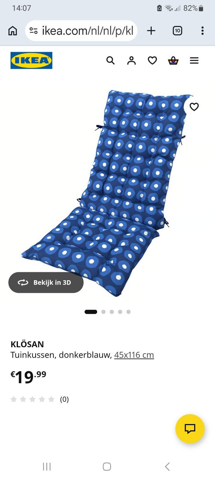 3x IKEA Klösan tuinkussens, donkerblauw, 45x116 cm, Tuin en Terras, Tuinmeubel-accessoires, Ophalen