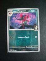 2338. Nieuwe Pokemon Kaart MARNIE's MORGREM HP 100 (135/182), Verzenden, Nieuw, Losse kaart