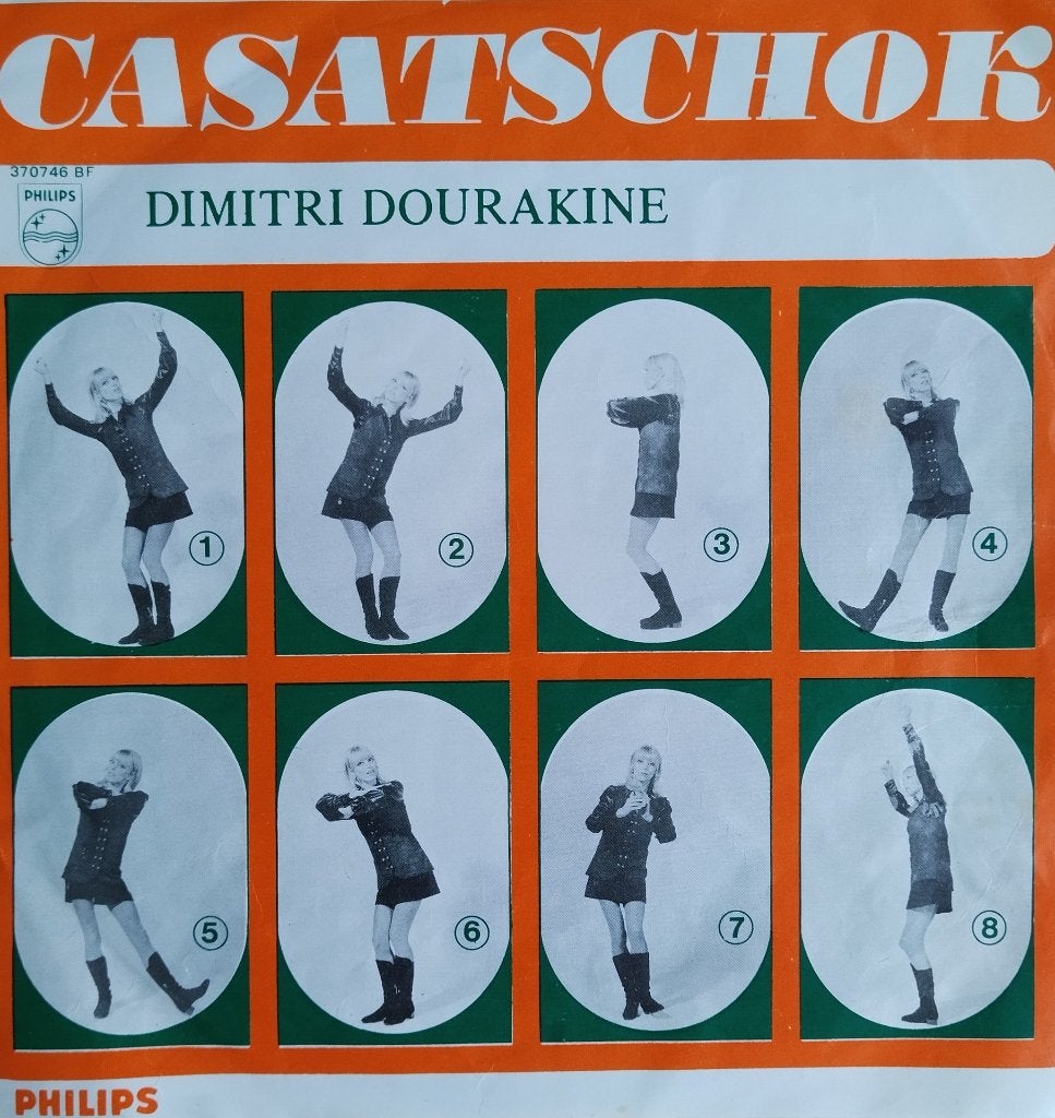 Dimitri Dourakine - Casatschok, 7 inch, Single, Dance, Zo goed als nieuw