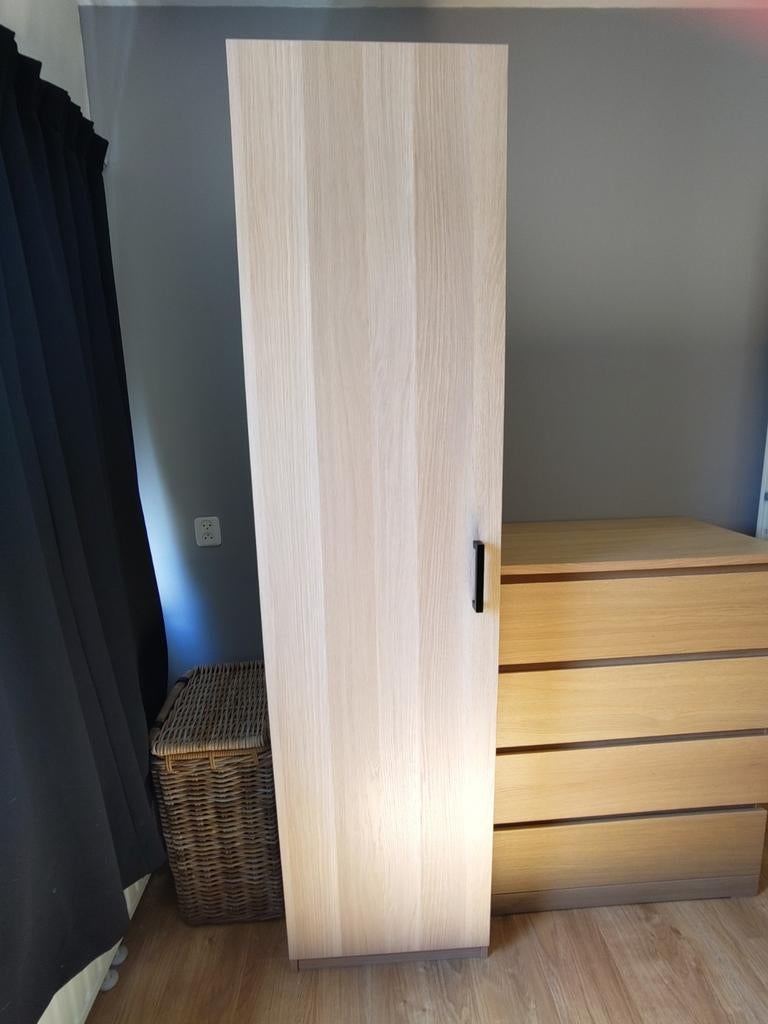 Pax kast Ikea, eiken kleur zgan, Ophalen, 200 cm of meer, 50 tot 100 cm, Zo goed als nieuw