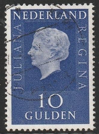 Nederland 1969 958 Juliana 10g, Gest, Postzegels en Munten, Postzegels | Nederland, Ophalen of Verzenden, Na 1940, Gestempeld
