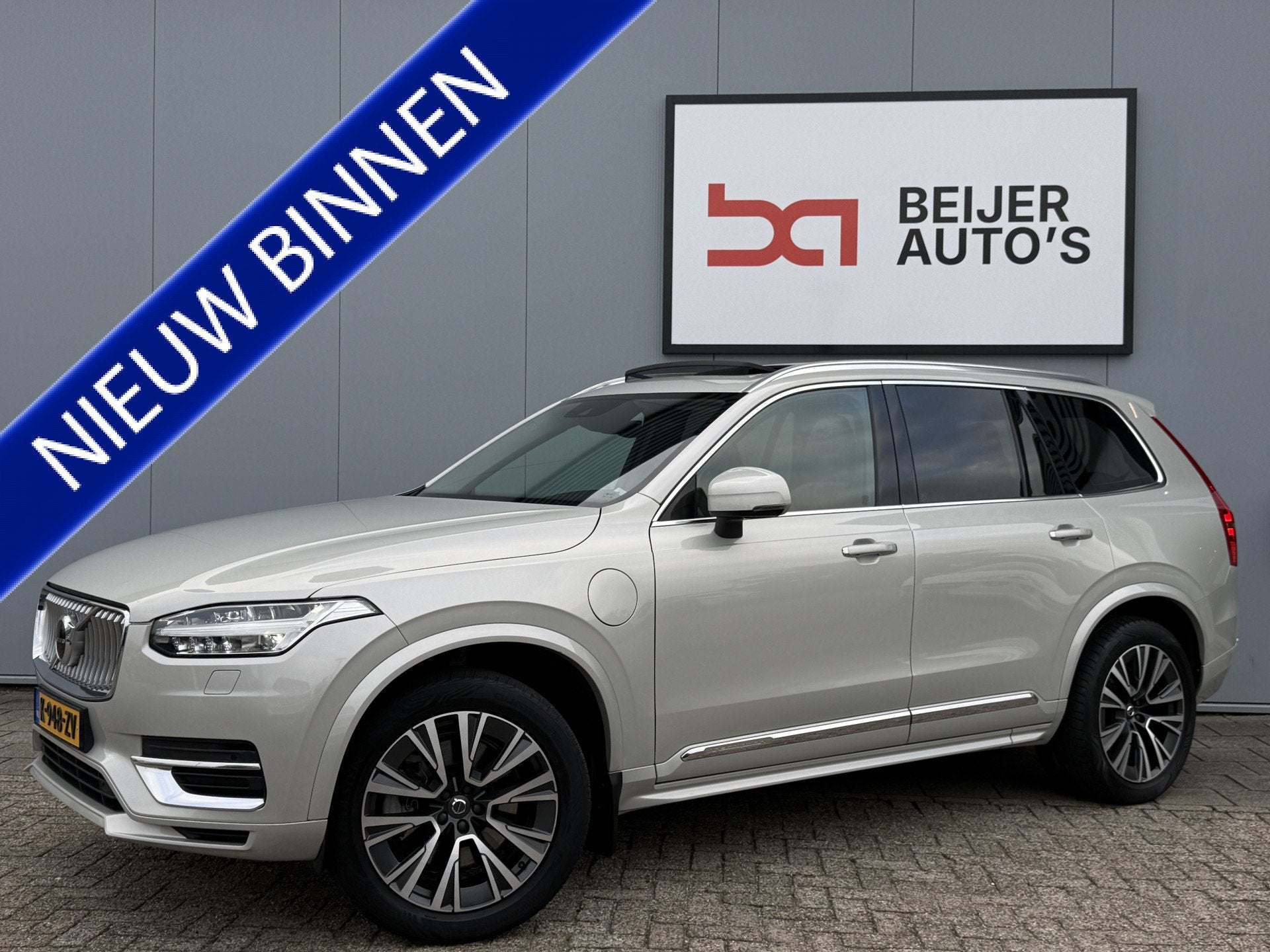 Volvo XC90 2.0 T8 Twin Engine AWD Inscription Intro Edition, Dealer onderhouden, Gebruikt, Euro 6, 4 cilinders