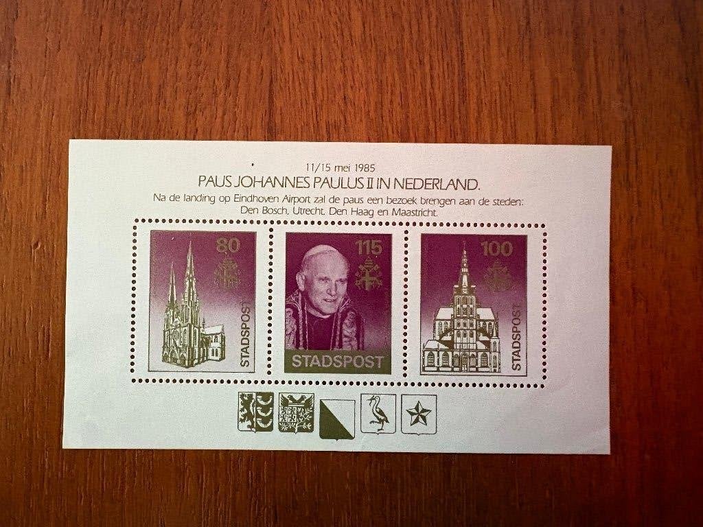 3 postzegels 1985 paus Johannes Paulus II in Nederland, Ophalen of Verzenden, Na 1940, Postfris