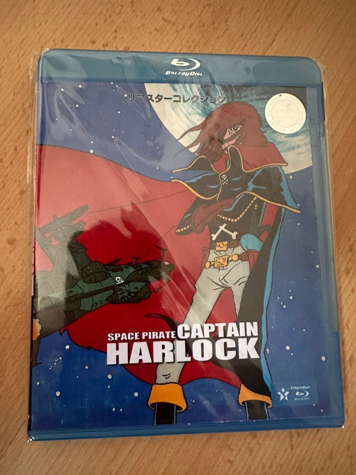 Space Pirate Captain Harlock Anime Bluray Compleet!, Ophalen of Verzenden, Zo goed als nieuw
