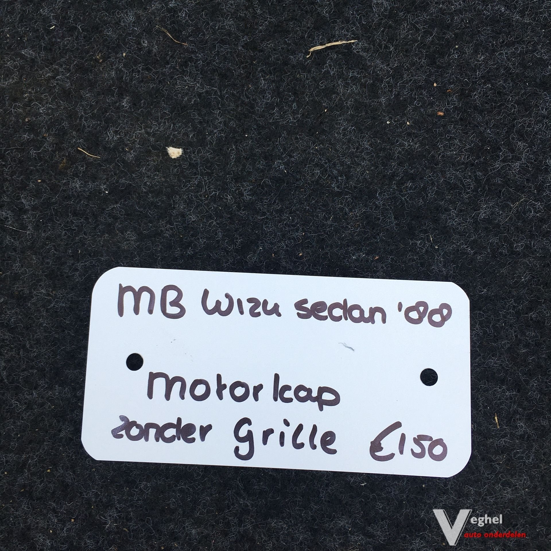 Mercedes W124 1988 Motorkap zonder grille, Ophalen, Gebruikt, -, -