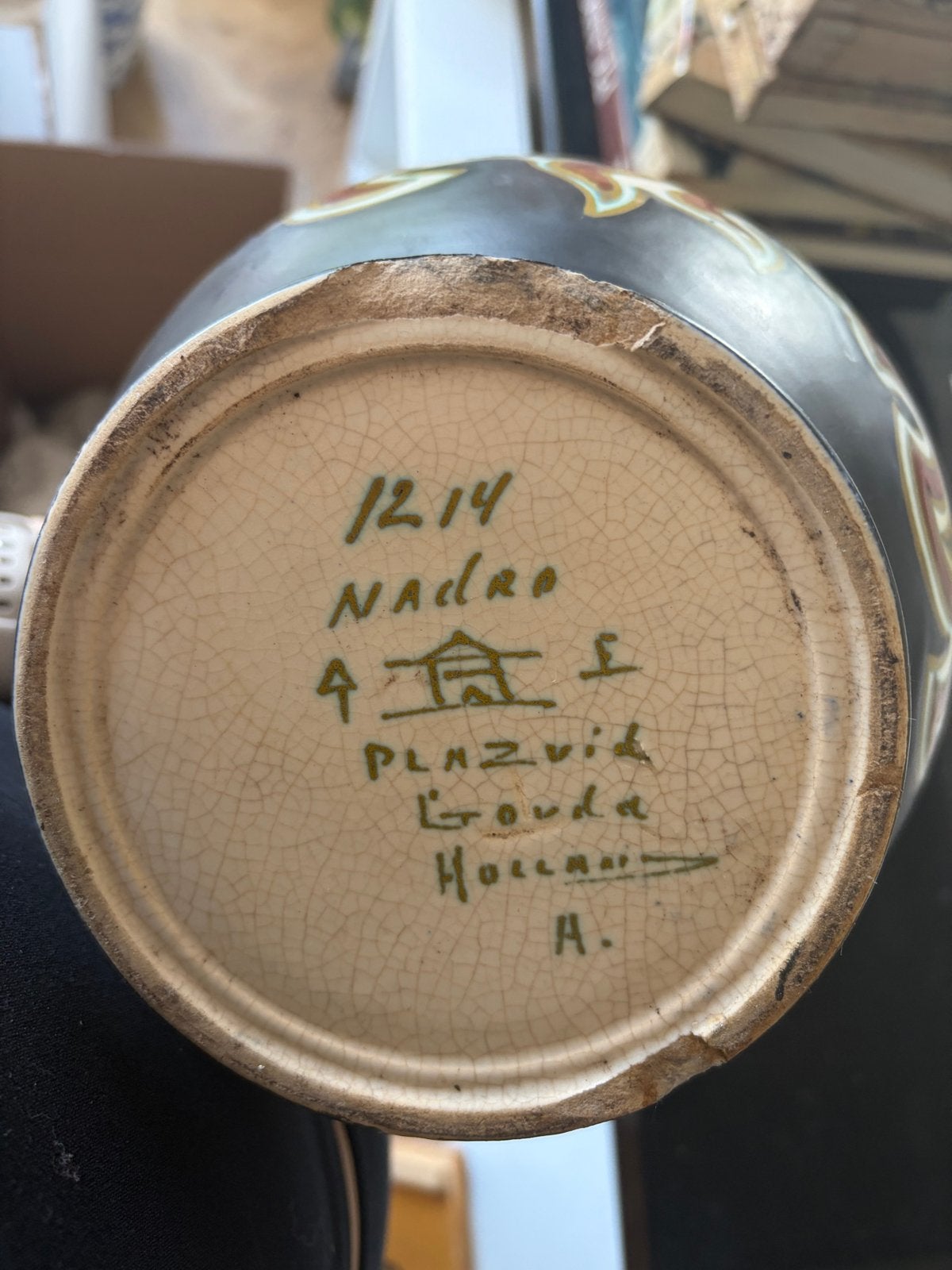 Zuid-Holland Gouda Aardewerk Vaas met Handvatten, Ophalen