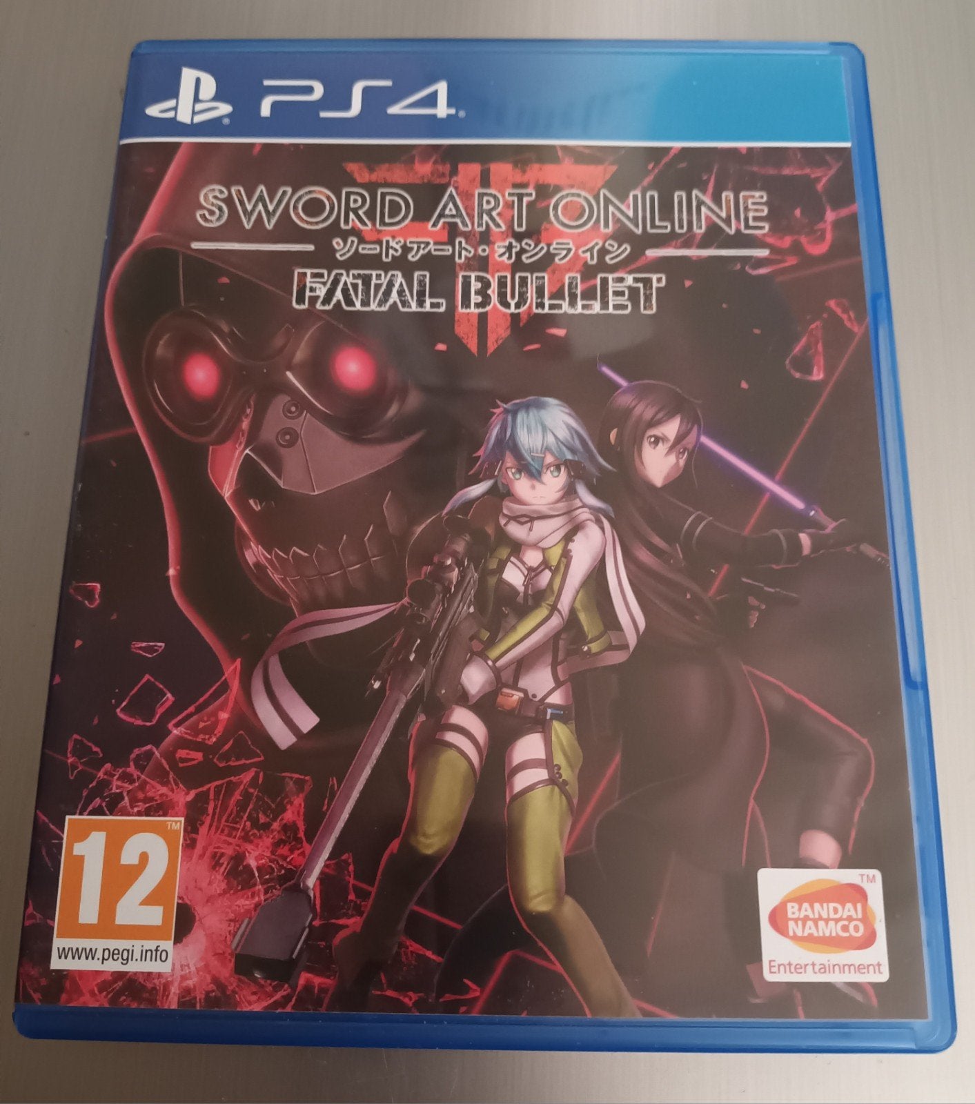 Sword Art Online Fatal Bullet PS4 - Zo goed als nieuw, 1 speler, Ophalen of Verzenden, Zo goed als nieuw, Role Playing Game (Rpg)