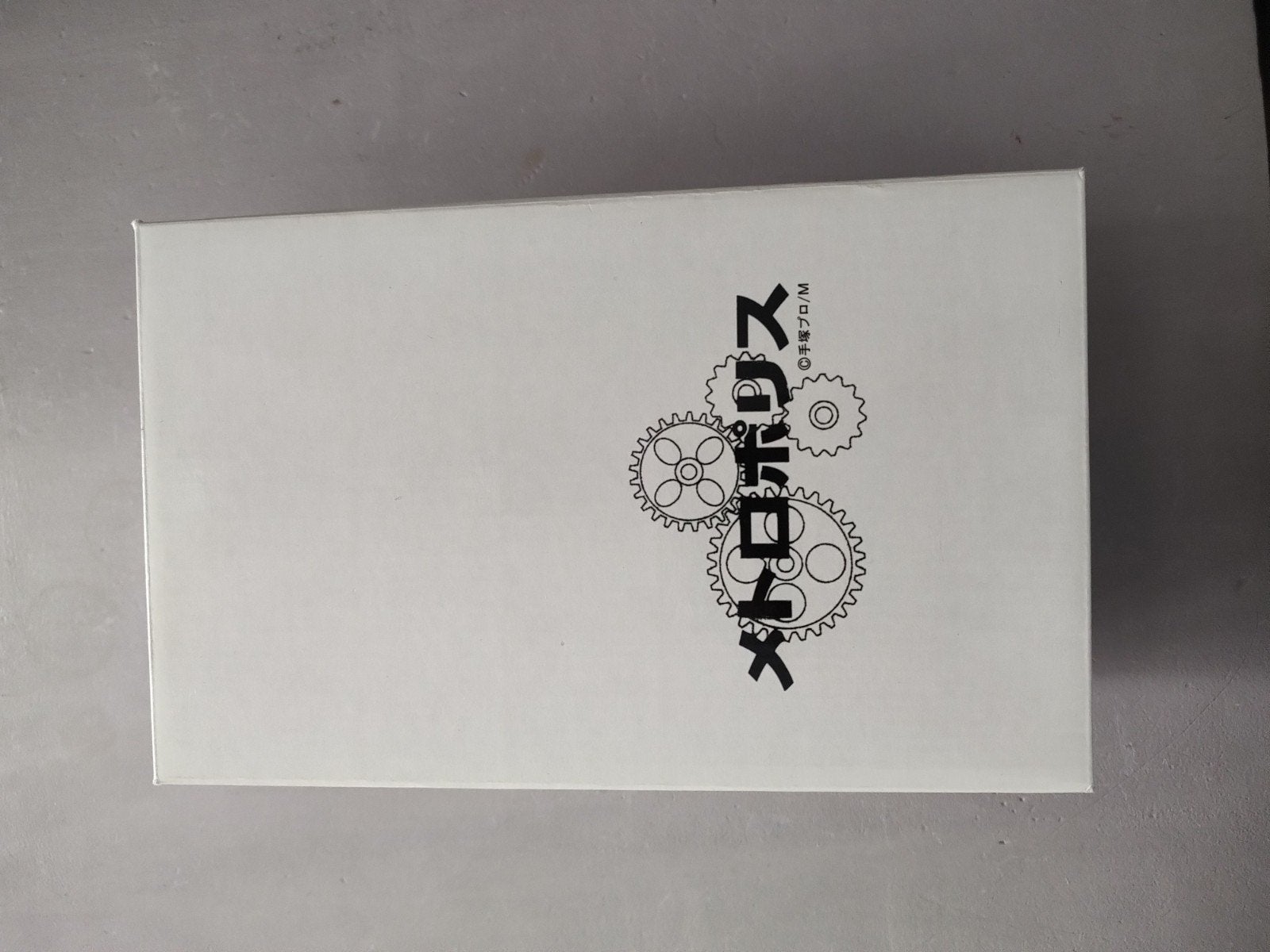 Zeldzaam Metropolis beeldje (Tima) - Nieuw in doos, Ophalen of Verzenden, Nieuw