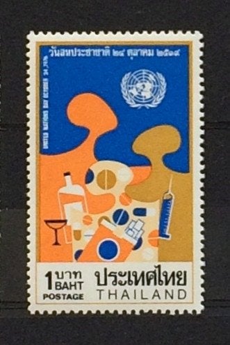 Thailand 1976 Postfris VN UN Drugs Verslaving, Ophalen of Verzenden, Postfris, Zuidoost-Azië