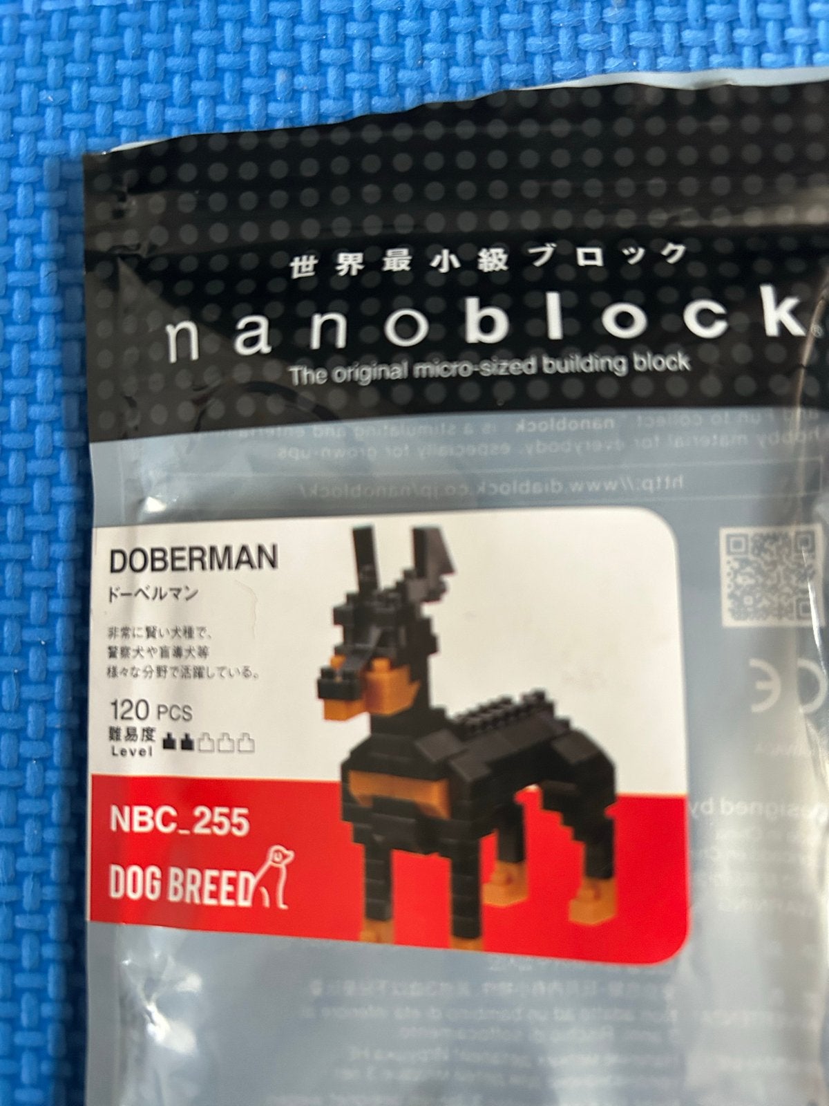 Nanoblock Doberman (NBC_255) - Micro Bouwblokjes, Ophalen of Verzenden, Nieuw, Overige merken