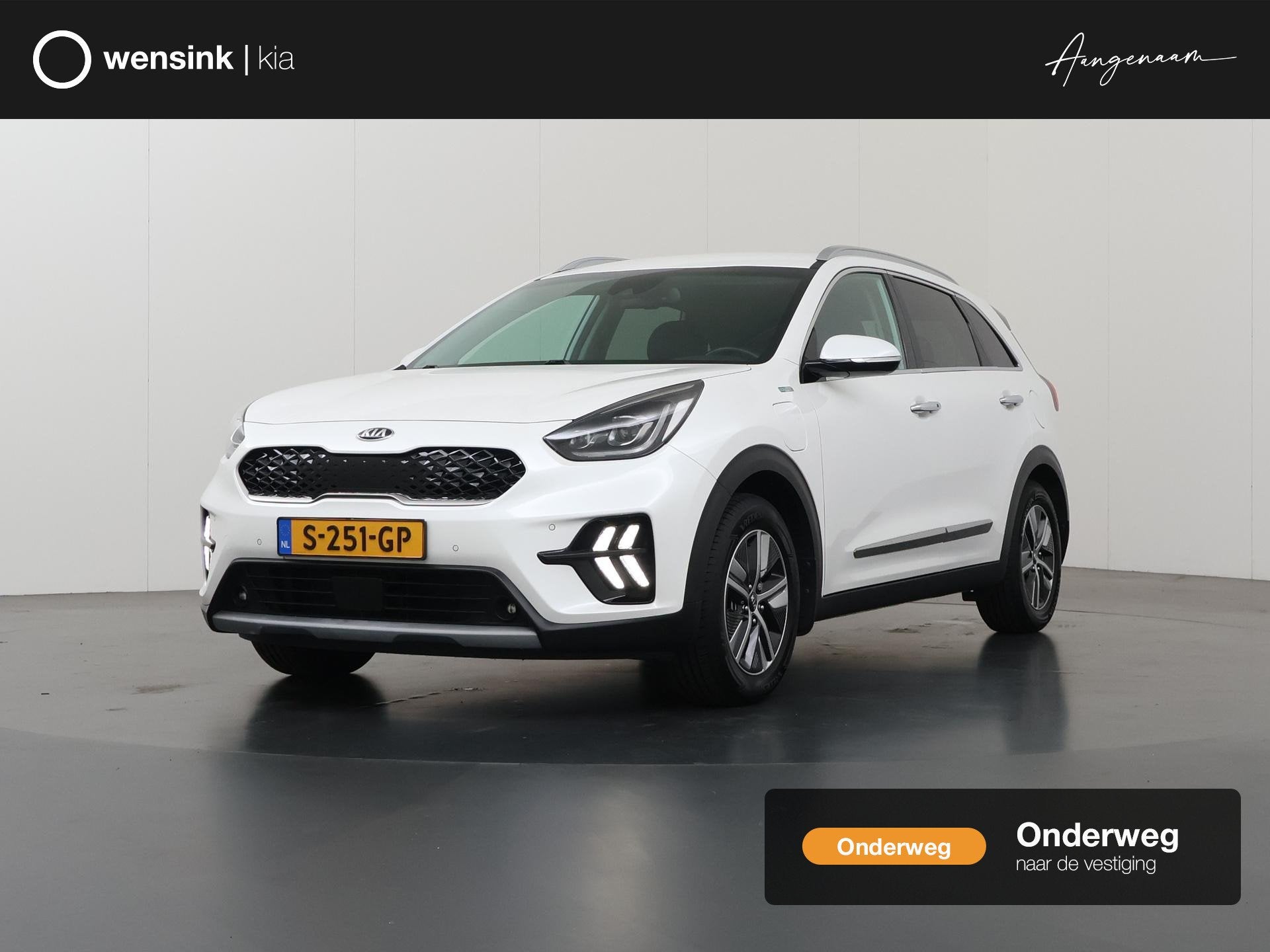 Kia Niro 1.6 GDi PHEV ExecutiveLine Edition | Trekhaak Afnee