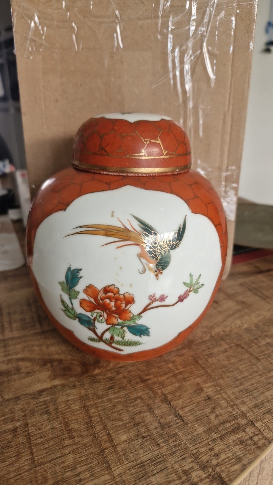vintage jaren 70 chinese gemberpoeder Jingdezhen met deksel, Ophalen of Verzenden