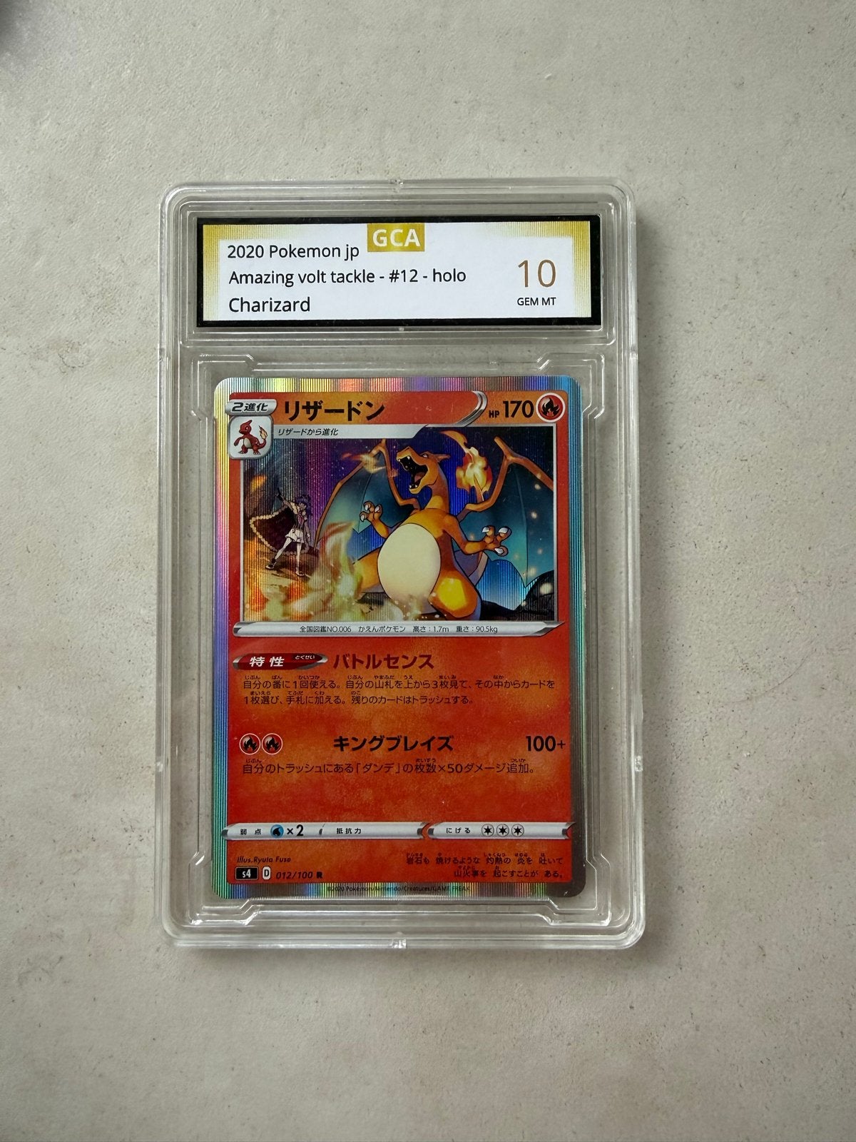 Pokemon Charizard V Holo GCA 10 Amazing Volt Tackle, Ophalen of Verzenden, Nieuw, Losse kaart, Foil