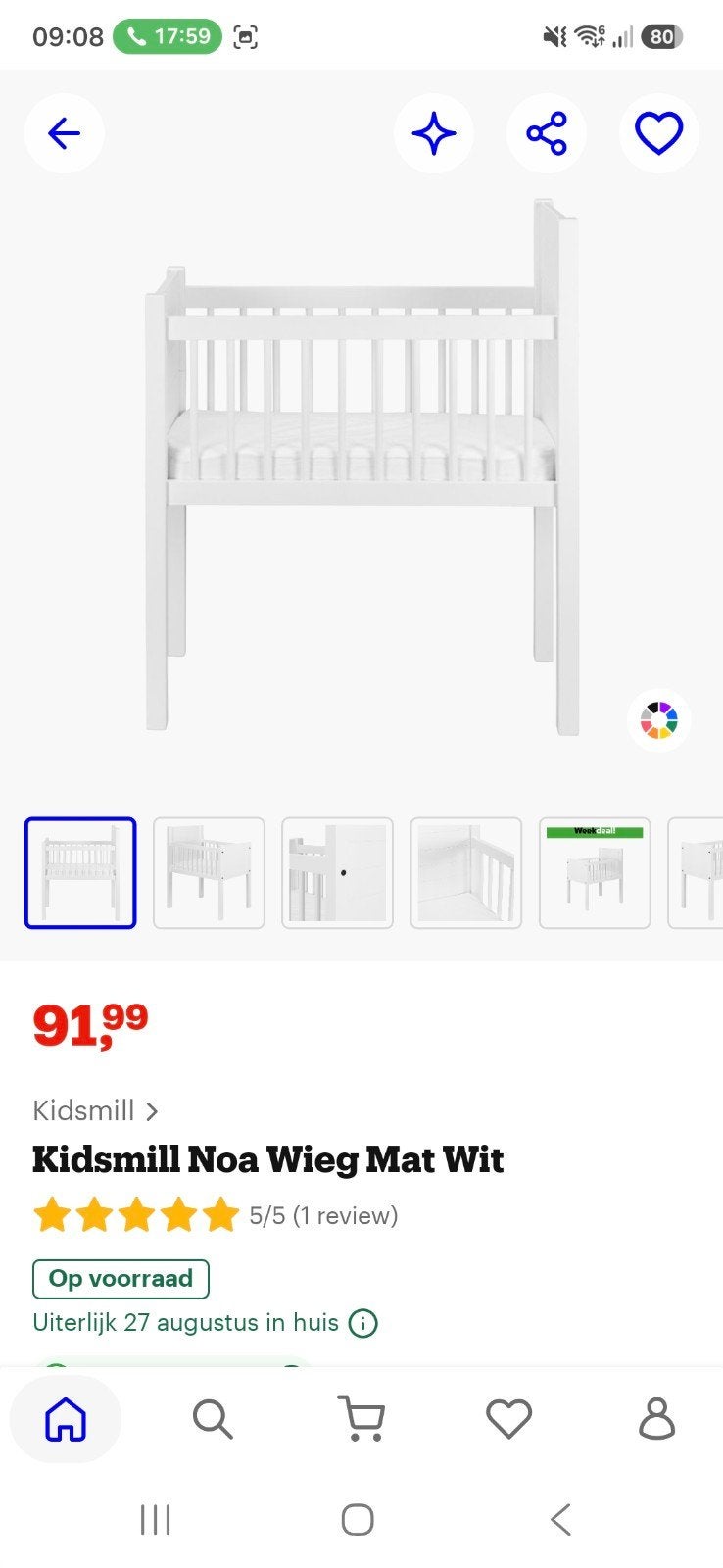Kidsmill Noa Wieg Mat Wit - Zo goed als nieuw, Ophalen, Zo goed als nieuw, Wieg