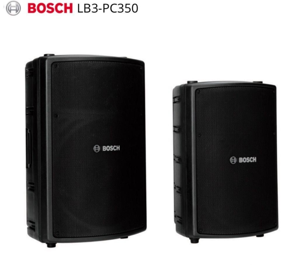 Bosch LB3-PC250 P Luidsprekers - Set van 2, Ophalen of Verzenden, Zo goed als nieuw, Overige merken