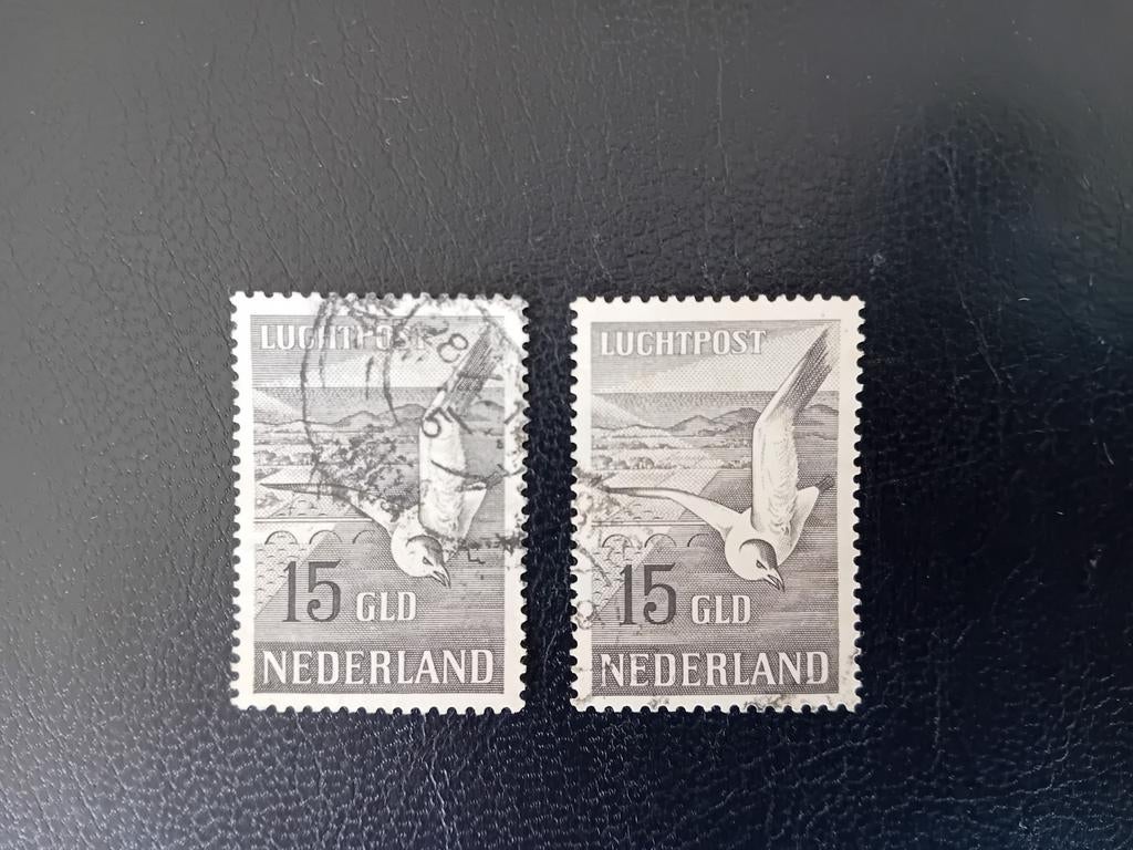Lp12 zeemeeuw, Ophalen of Verzenden