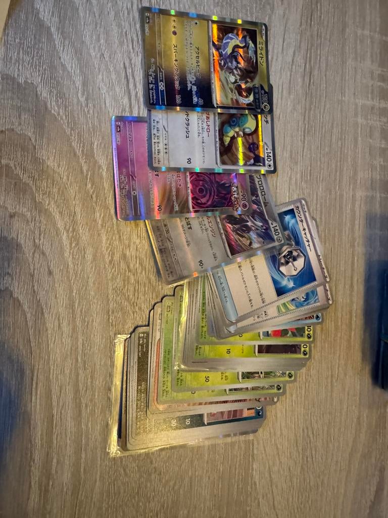 Pokemon kaarten Japan - Terastal Fest ex SV8A, Ophalen of Verzenden, Zo goed als nieuw, Meerdere kaarten