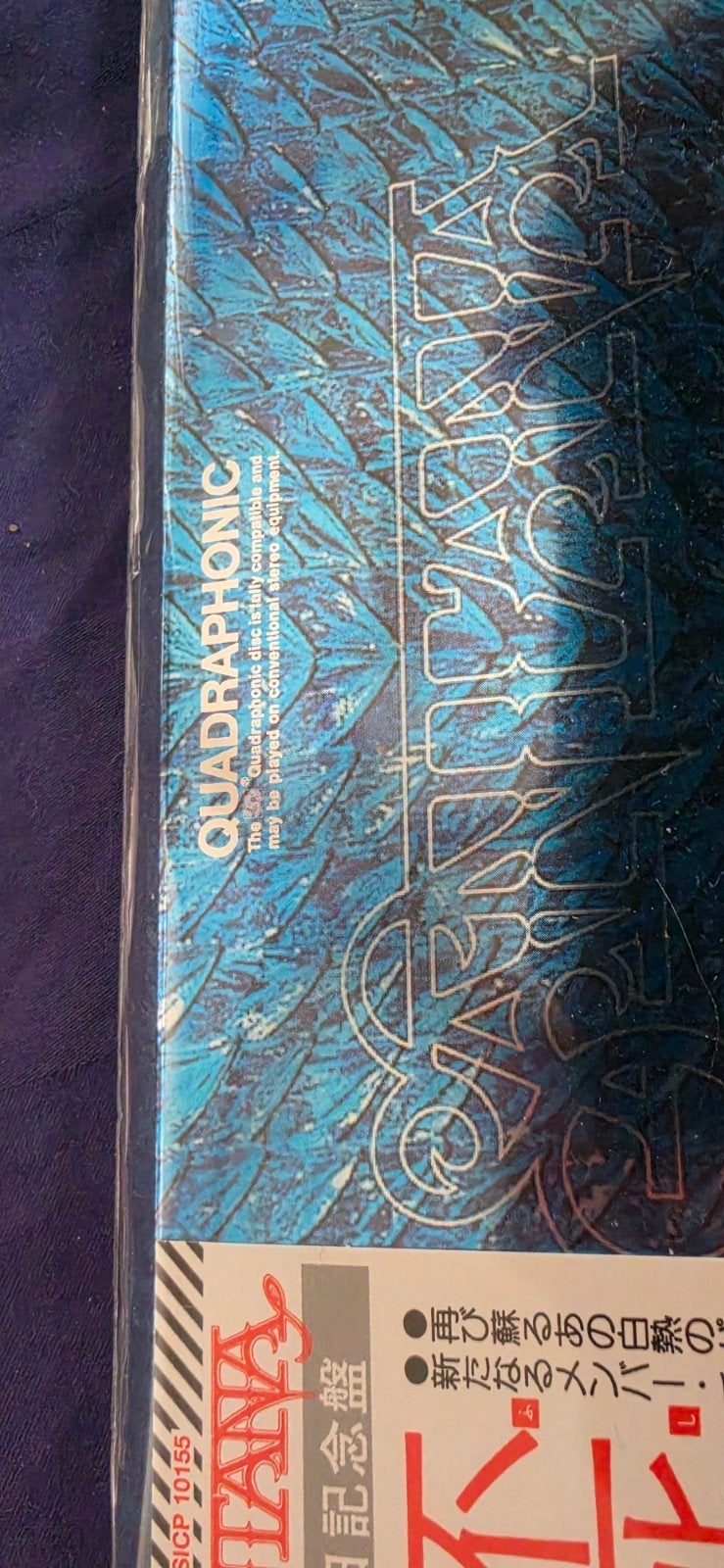 santana, special edition sacd., Ophalen of Verzenden, Zo goed als nieuw, Poprock