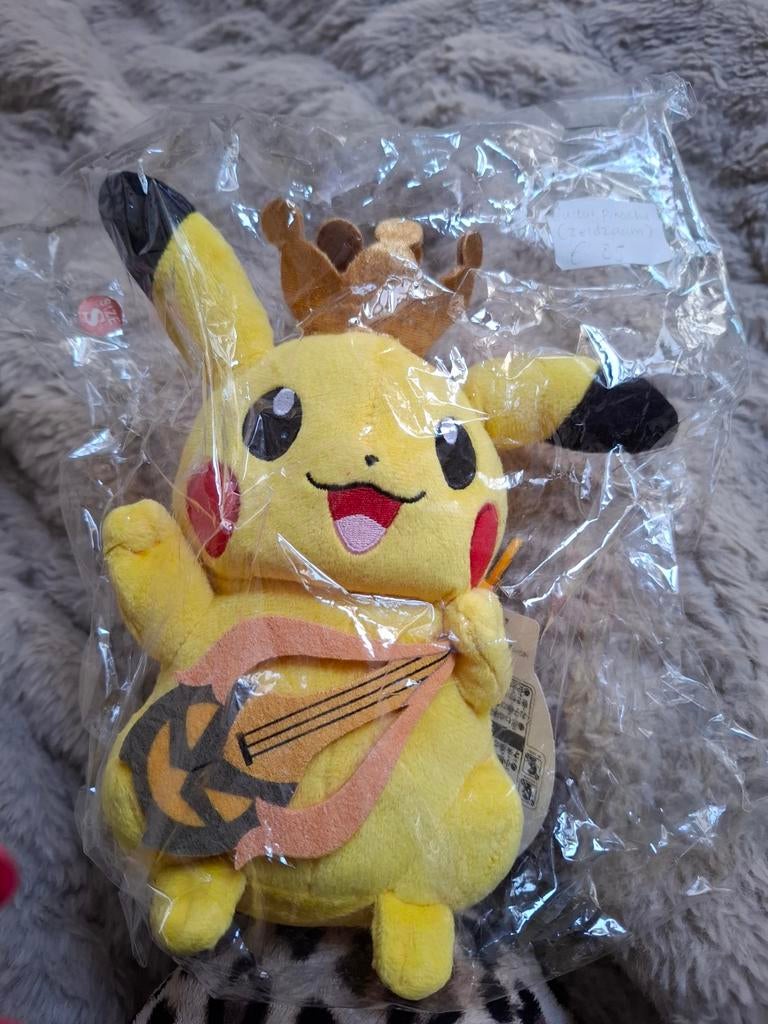 Pikachu Pokémon Spooky Party knuffel met mandoline, Geel, Overige typen, Nieuw, Ophalen of Verzenden