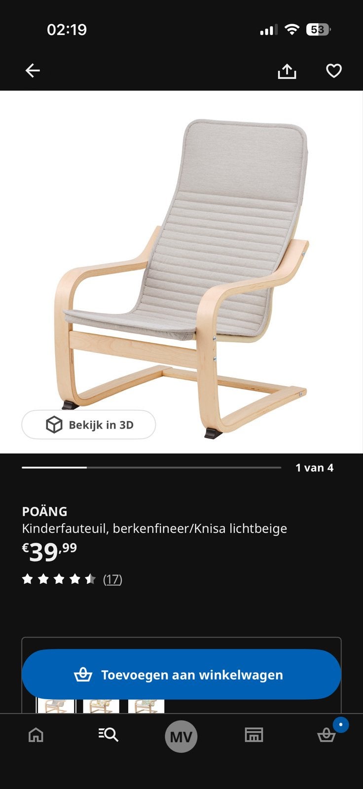 IKEA POÄNG Kinderfauteuil - Berkenfineer/Skogbo dierenpatroo, Huis en Inrichting, Stoelen, Ophalen, Overige kleuren, Zo goed als nieuw