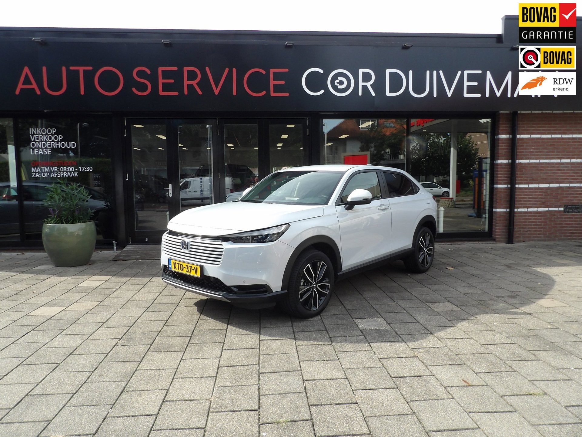 Honda HR-V 1.5 e:HEV Elegance NIEUW //NIEUW 3000 KM INCL 3 J, Auto's, Dealer onderhouden, Stof, 1498 cc, Wit