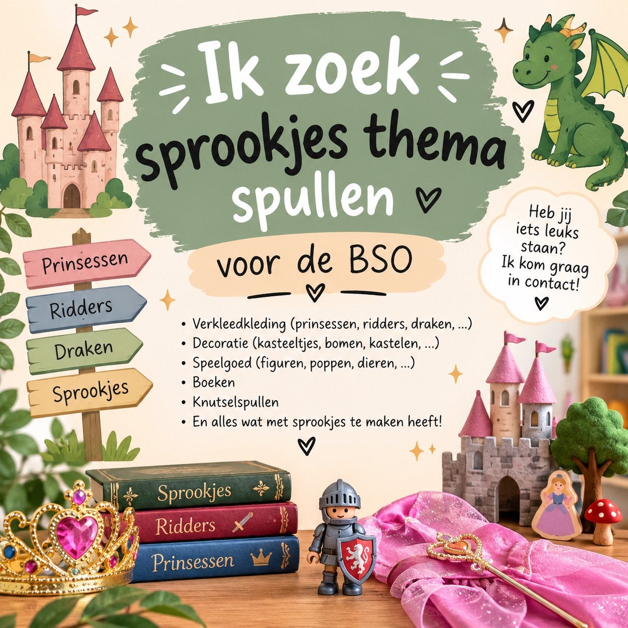 Gezocht (bijna) gratis: Sprookjes thema spullen voor de BSO, Ophalen, Zo goed als nieuw