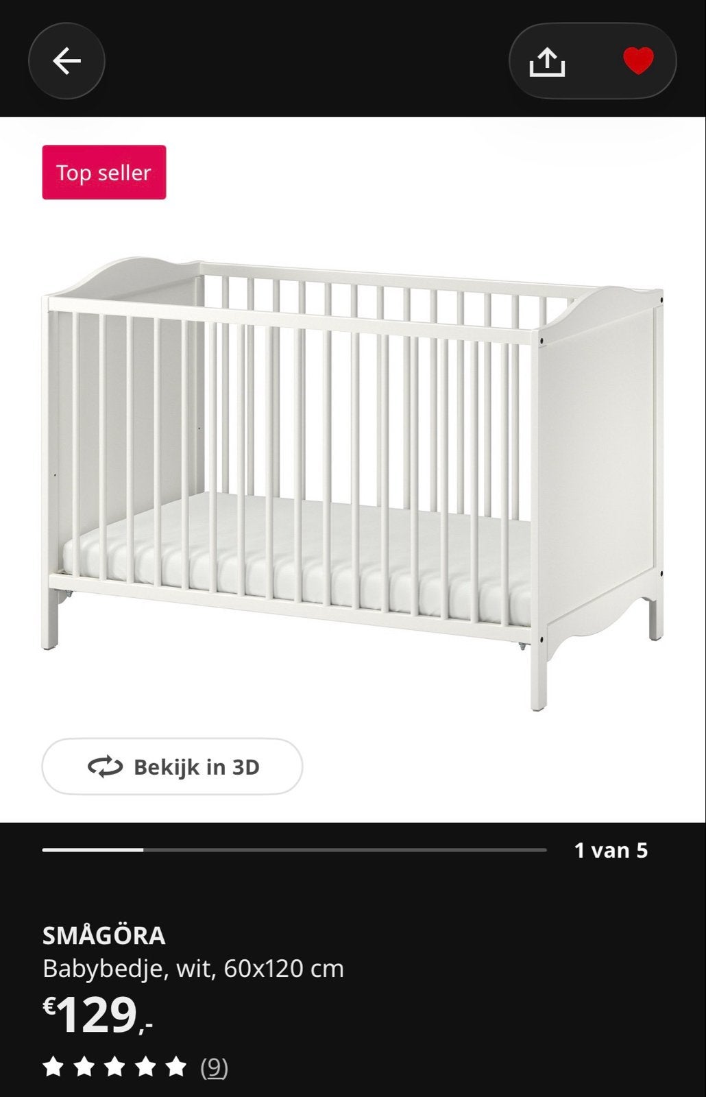 IKEA SMÅGÖRA babybedje - Zo goed als nieuw, Ophalen, Zo goed als nieuw, Ledikant