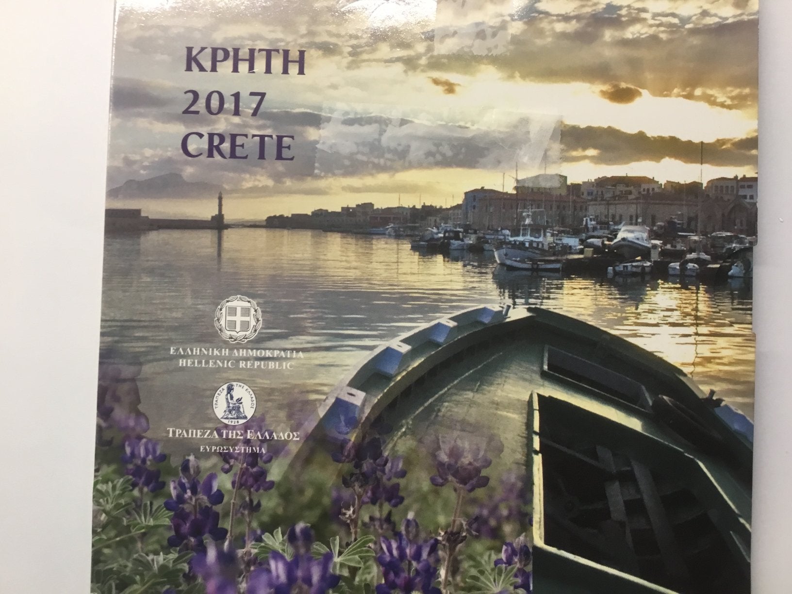 SET GRIEKENLAND BU 2017., Postzegels en Munten, Munten | Europa | Euromunten, Ophalen of Verzenden, Griekenland, Overige waardes