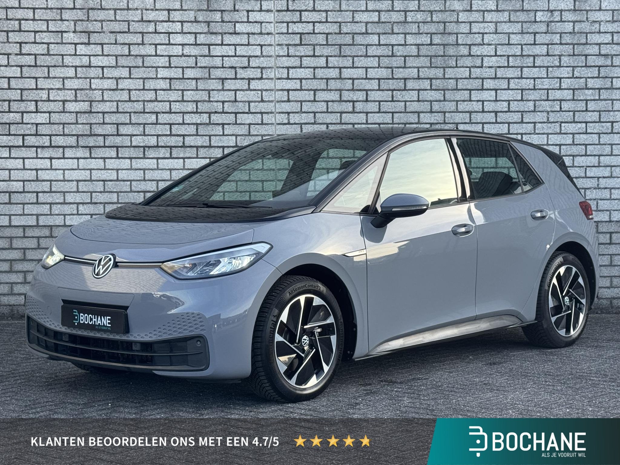 Volkswagen ID.3 Pro 58 kWh | SOH 94% | Navigatie | Stoelverw