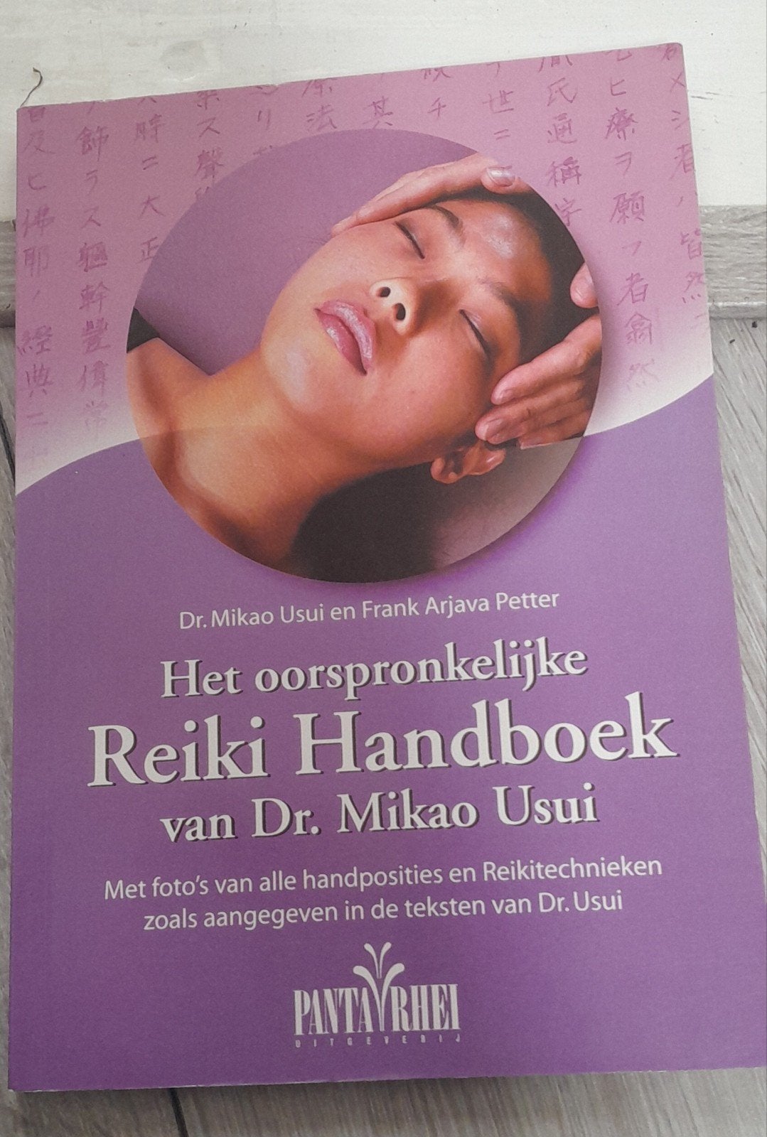 Het oorspronkelijke Reiki Handboek van Dr. Mikao Usui, Ophalen