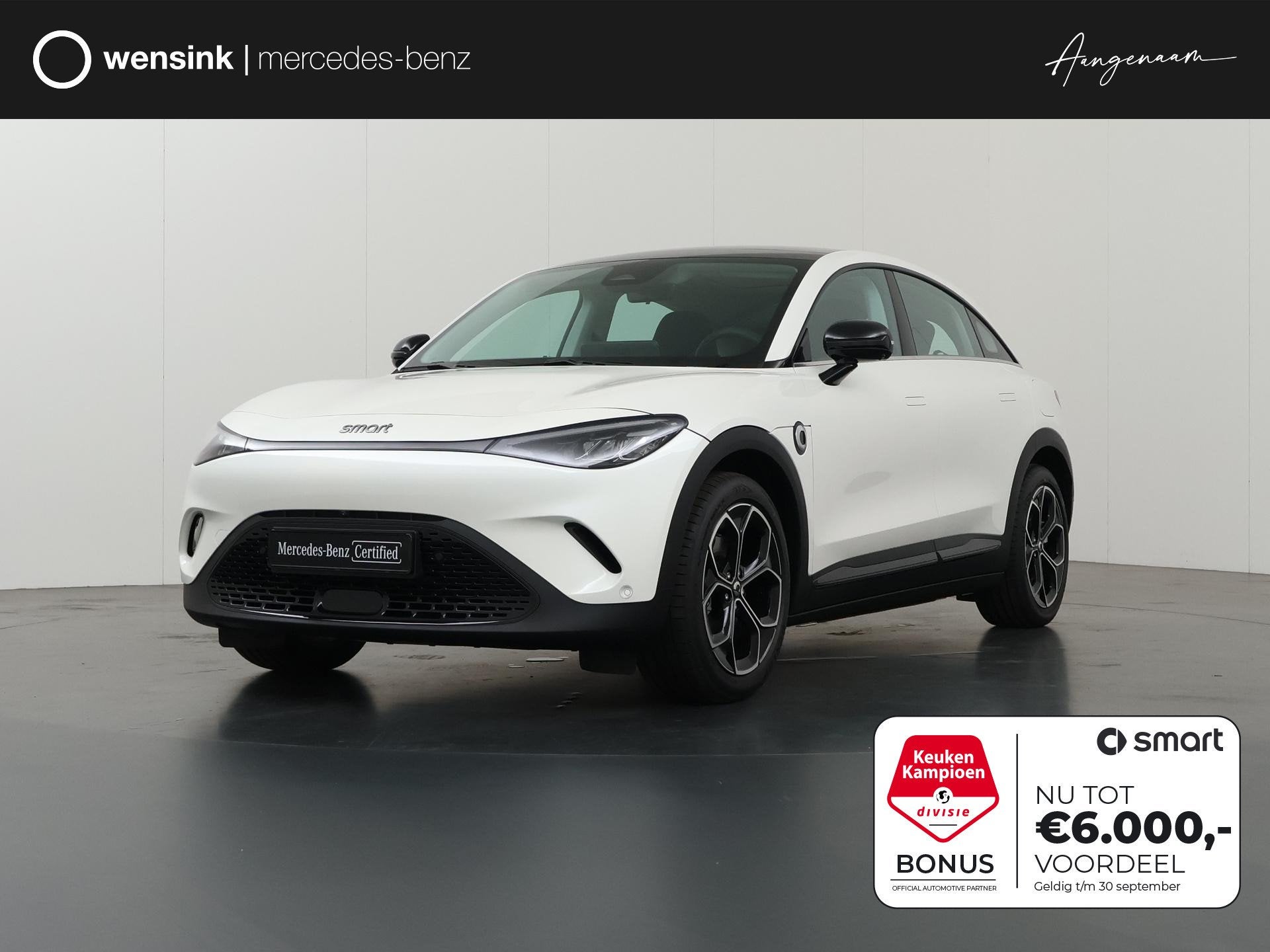 smart #3 Pro 49 kWh | Stoel-stuurwiel verwarming | Drive Pil, Auto's, Smart, Automaat, 1780 kg, Leder en Stof, Wit