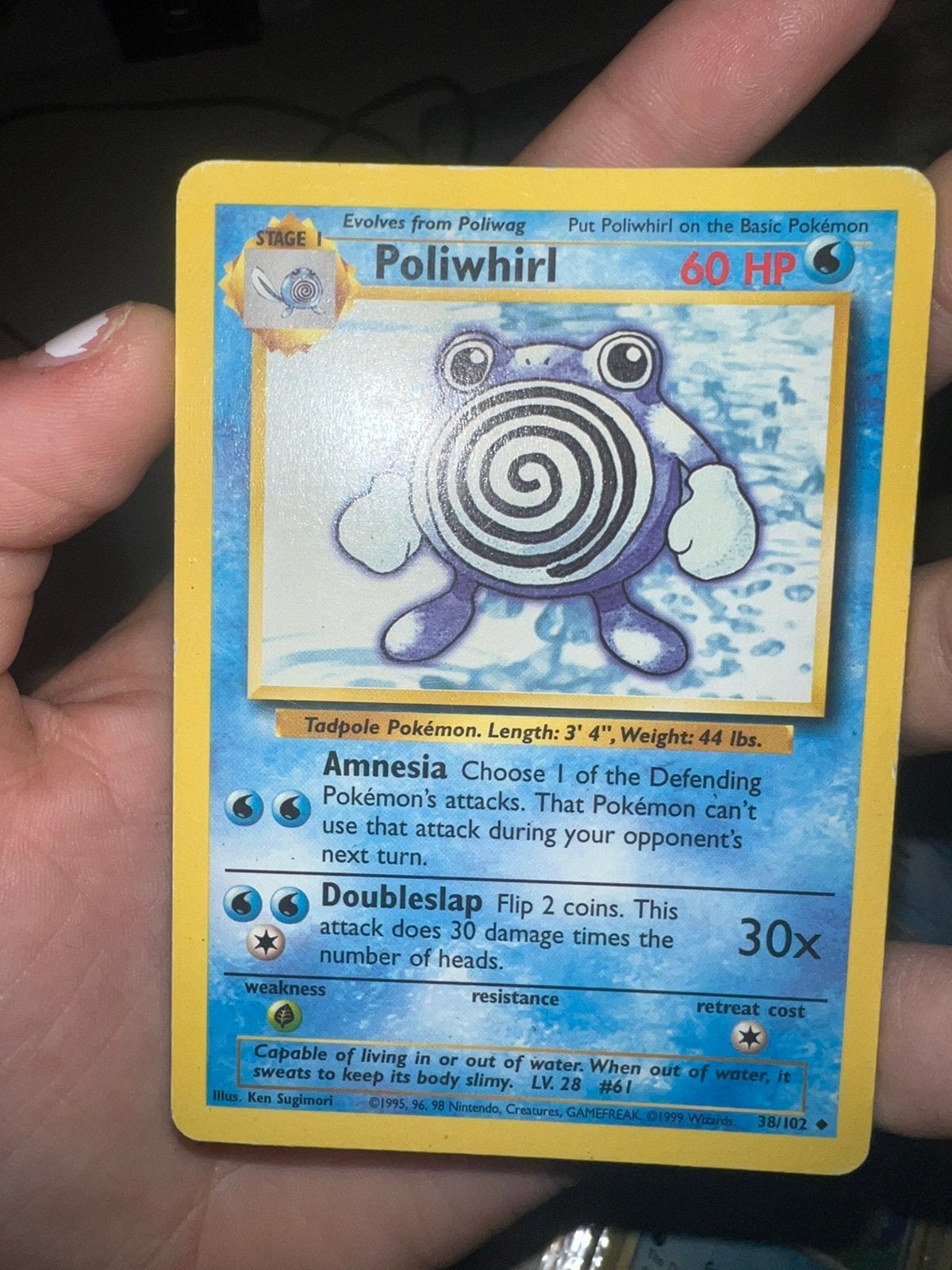 Poliwhirl pokemon, Ophalen of Verzenden, Zo goed als nieuw