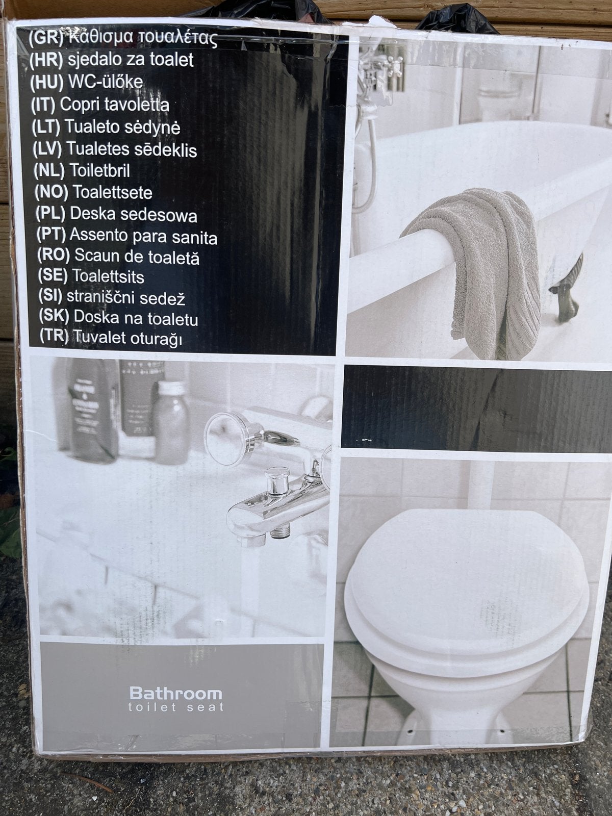 Nieuw zwart WC bril - Toiletzitting, Ophalen, Nieuw, Toilet