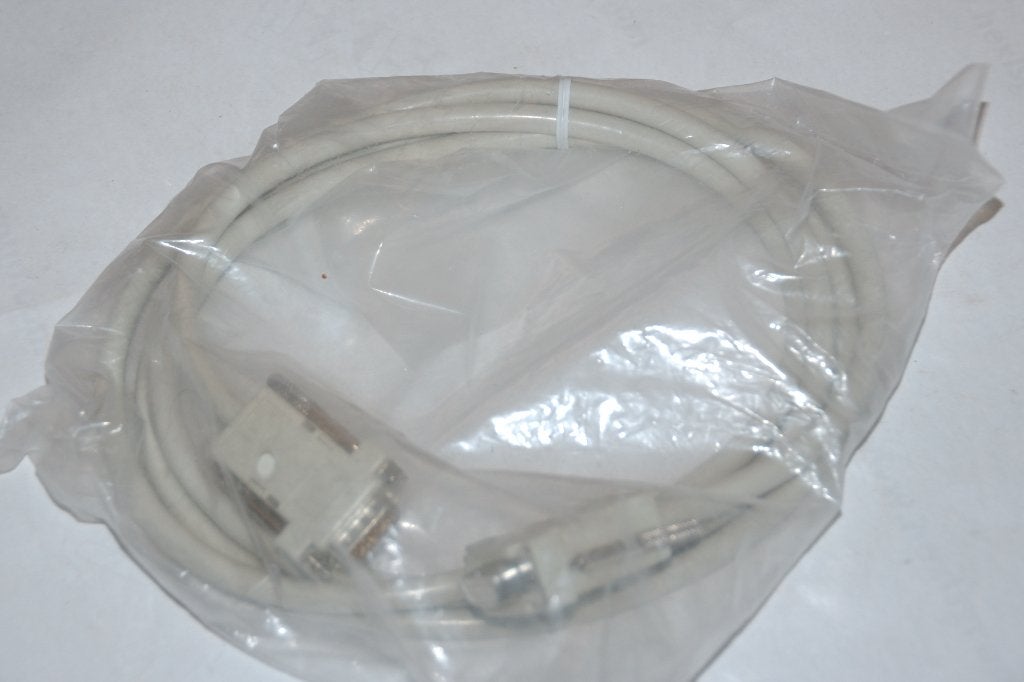 VGA kabel, nieuw, Ophalen of Verzenden, Nieuw