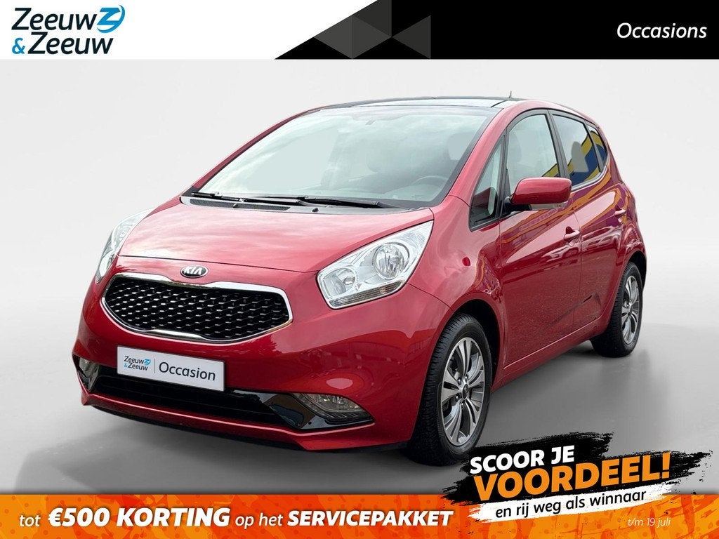 Kia Venga 1.4 CVVT Summer Edition Climate , navi , elektrisc, Auto's, Kia, Bedrijf, Te koop, Venga, ABS, Achteruitrijcamera, Airbags