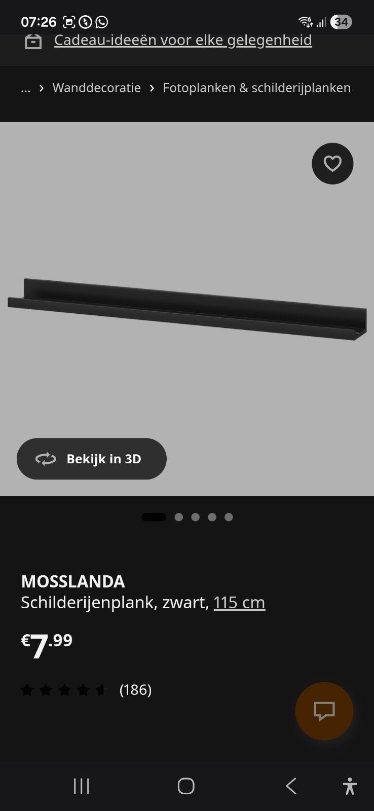 2 x MOSSLANDA Schilderijenplank, zwart, 115 cm, Ophalen, 115 cm, Zo goed als nieuw, Wandbord of Wandpaneel