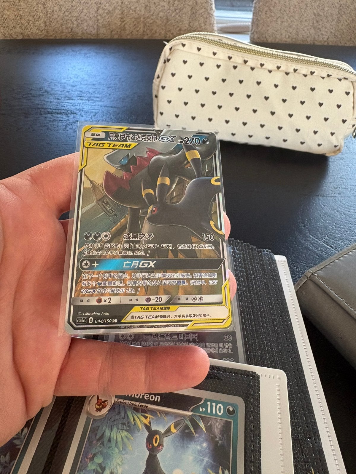 Umbreon en darkrai gx, Ophalen, Zo goed als nieuw, Meerdere kaarten, Foil