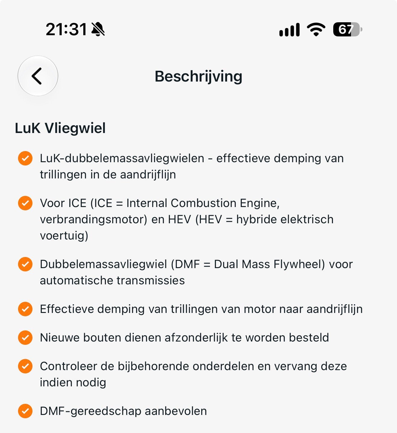 LuK Dubbelmassa Vliegwiel 415 0859 09 – DCT, Auto-onderdelen, Ophalen of Verzenden, Nieuw