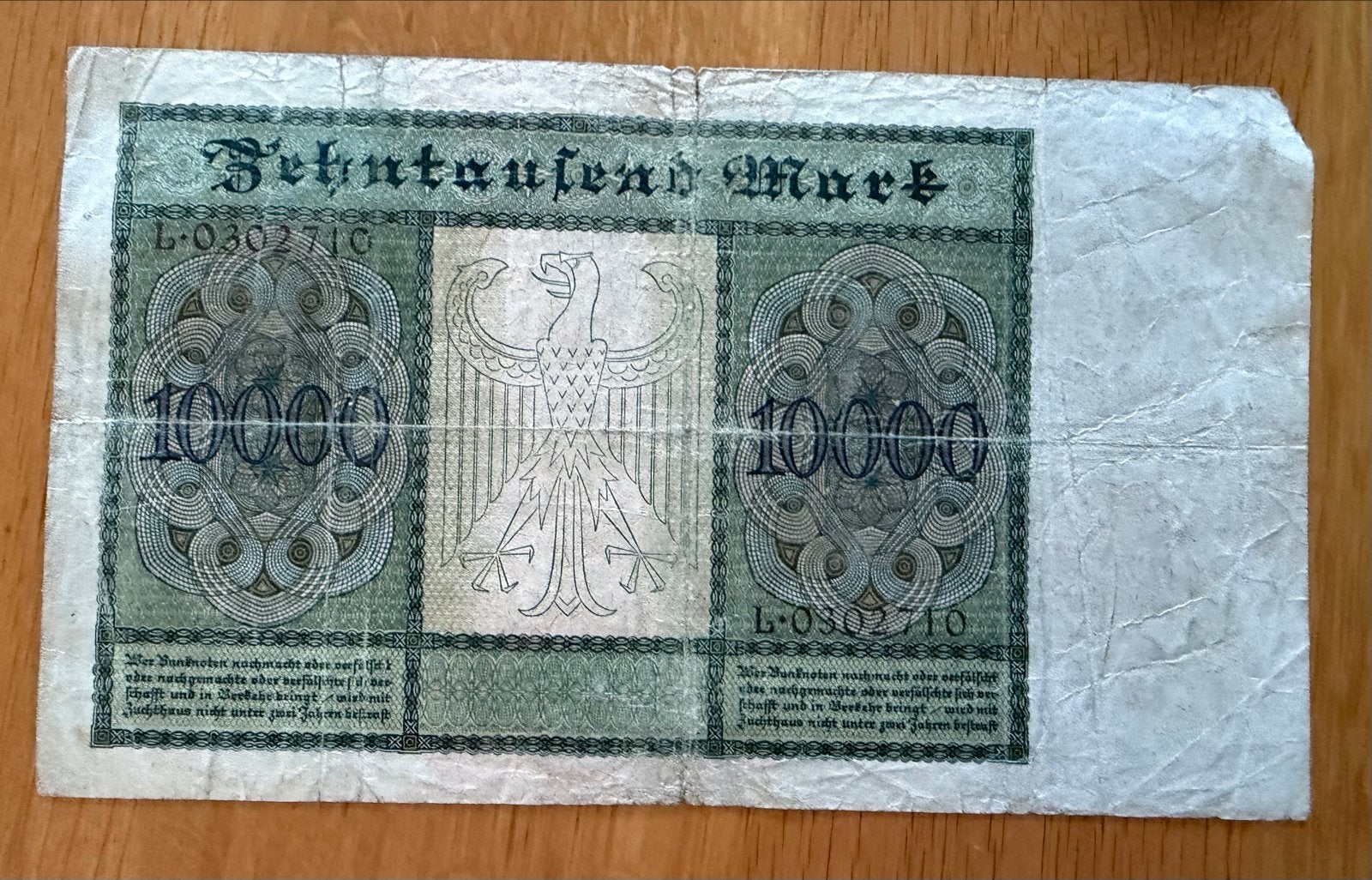 Duitsland 10.000 Mark 1922 - Reichsbanknote, Ophalen of Verzenden, Duitsland, 100 euro, Los biljet
