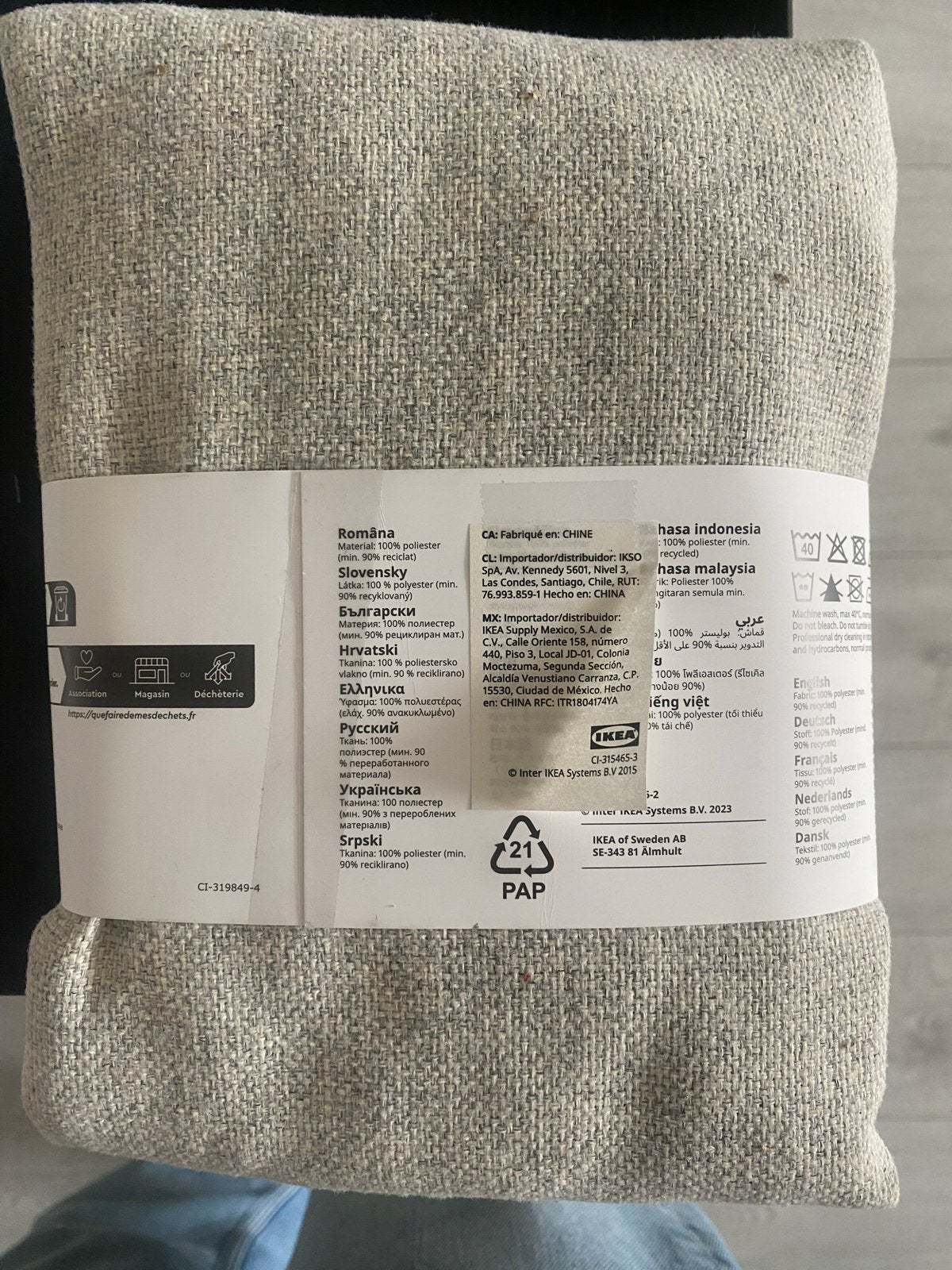 Nieuw IKEA Matena stoelhoes beige, Ophalen, Overige kleuren, Nieuw, Eén