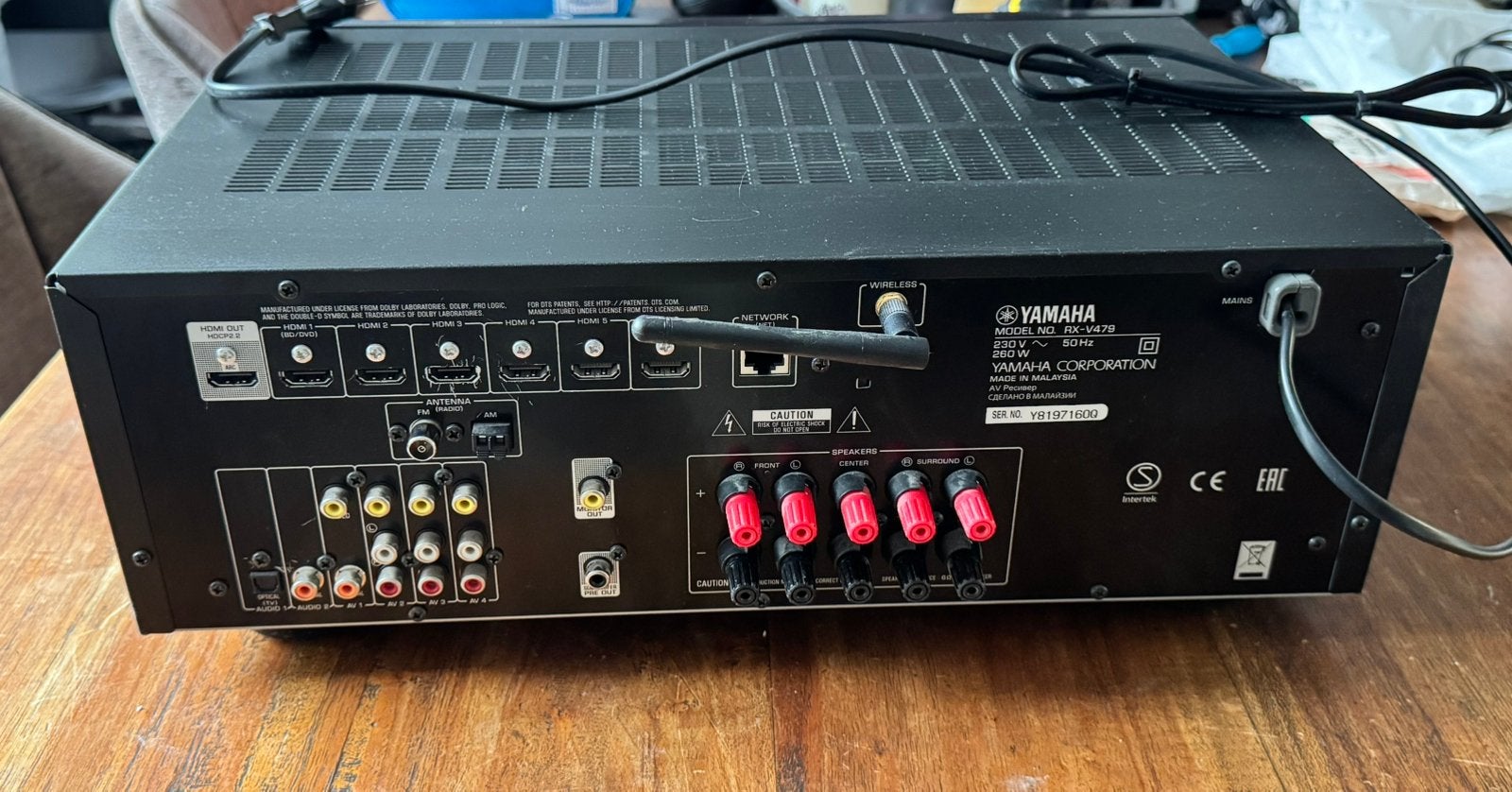 Foto 3 van Yamaha AV Receiver RX-V479