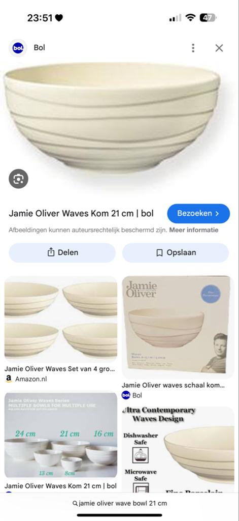 Jamie Oliver Waves Kom 21 cm - Aardewerk, Schaal, Rond, Ophalen of Verzenden, Zo goed als nieuw