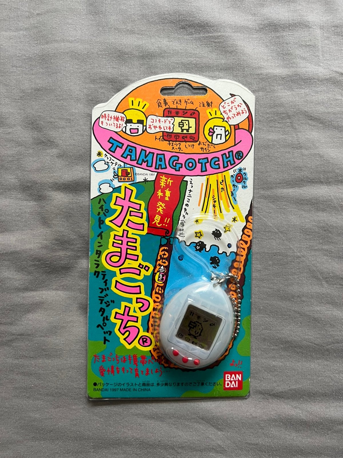 Original Tamagotchi - 1997 - from Japan, original box, Ophalen of Verzenden, Zo goed als nieuw