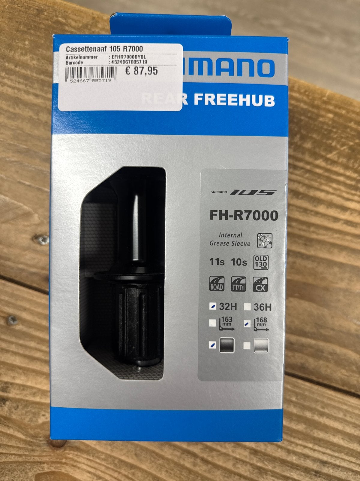 Shimano FH-R7000 Achternaaf 32H - 105 Cassettenaaf, Fietsen en Brommers, Wiel, Overige materialen, Nieuw, Ophalen of Verzenden
